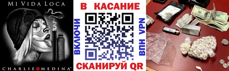 Где найти наркотики Урай ГАШИШ  Марихуана  Амфетамин  NBOMe  Меф 
