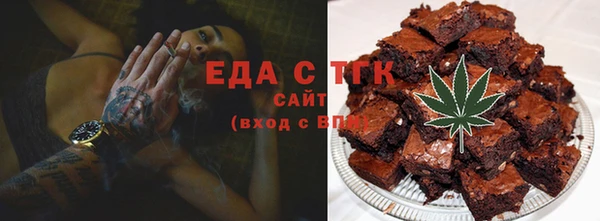 не бодяженный Алексин