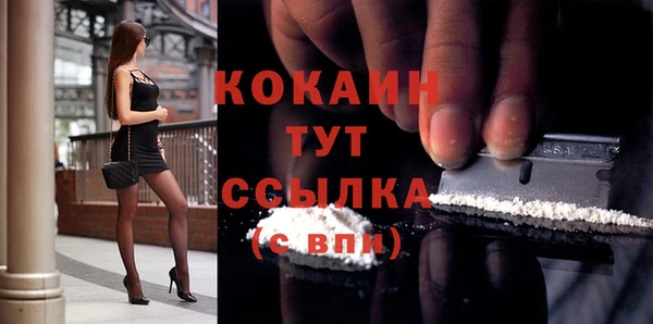 не бодяженный Алексин