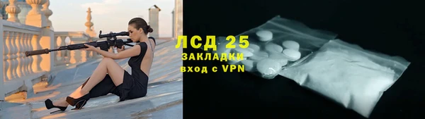 не бодяженный Алексин