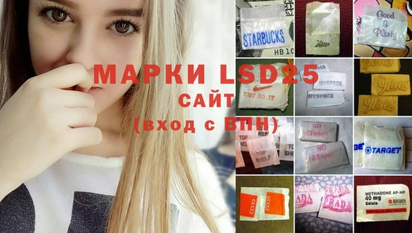 а пвп мука Новодвинск