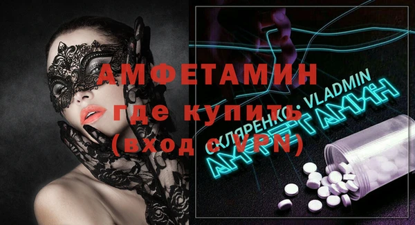 кокаин VHQ Алзамай