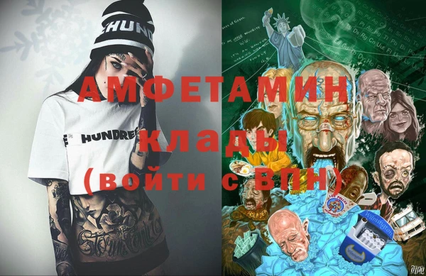 кокаин VHQ Алзамай