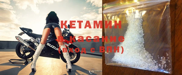 а пвп мука Новодвинск