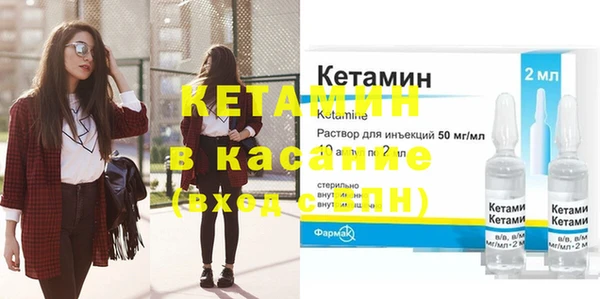 альфа пвп Алексеевка