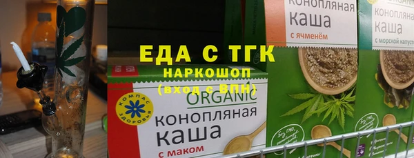 не бодяженный Алексин