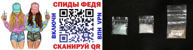 Первитин кристалл  Урай 