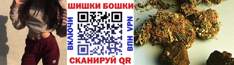 Марихуана VHQ  kraken ONION  Урай 